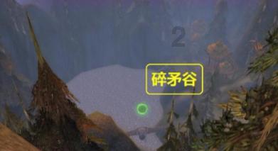 功夫熊猫3手游
