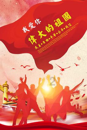 甜美公主的绚丽装扮