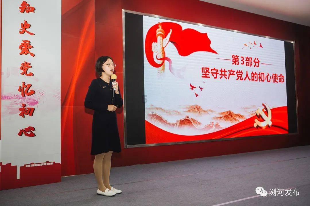 龙魂时刻
