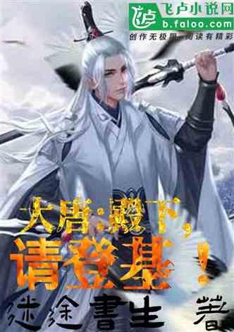 变身大冒险